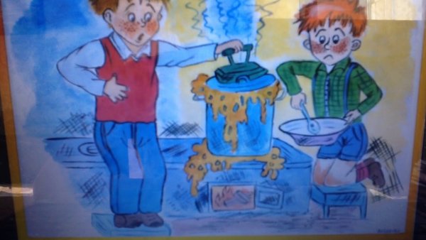 Денискины рассказы Мишкина каша