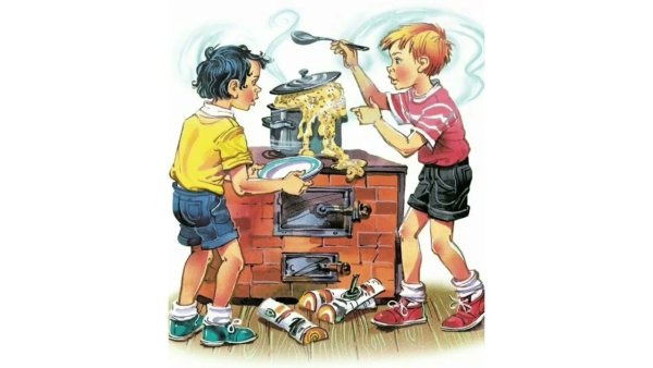 Носов н. Мишкина каша 5-7519-0120-7