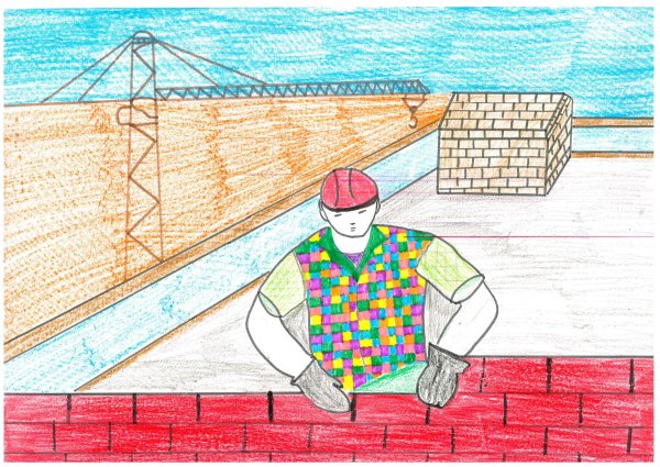 Мой папа Строитель