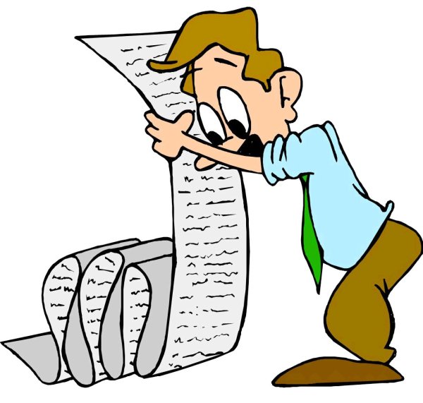 Список людей