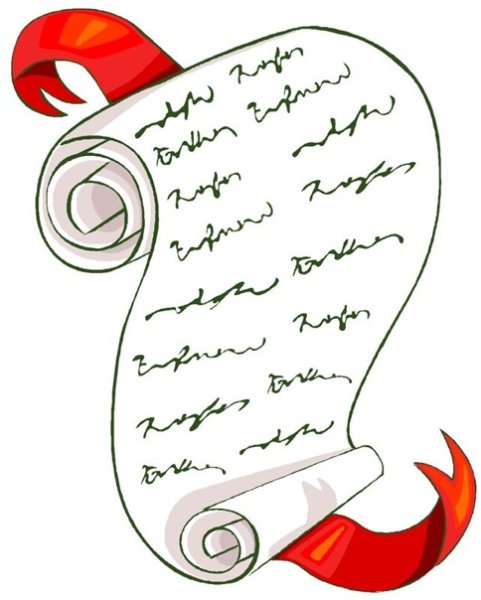 Список мультяшный