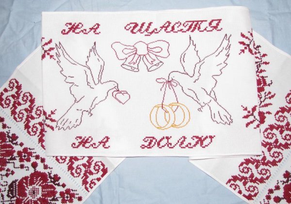 Свадебный рушник рисунок