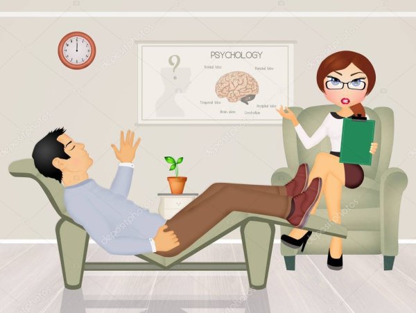 Психолог нарисованный