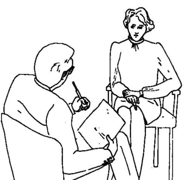 Психолог зарисовка