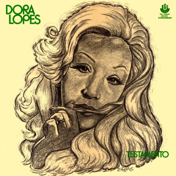 Дора певица