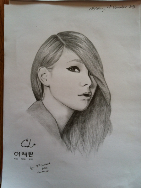 Лобода рисунок