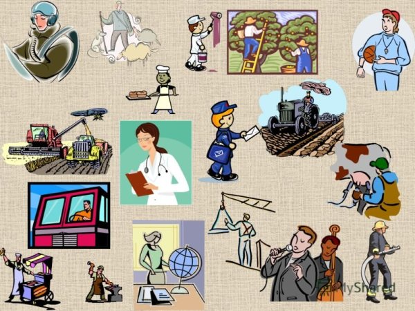 Профессии людей