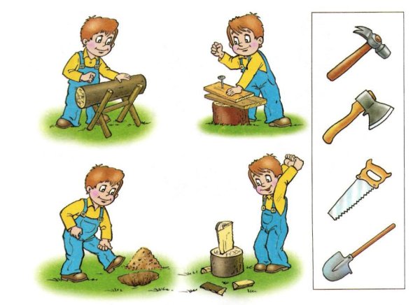 Тема инструменты