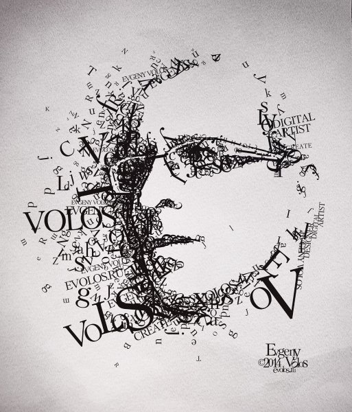 Графические портрет Одри Хепберн