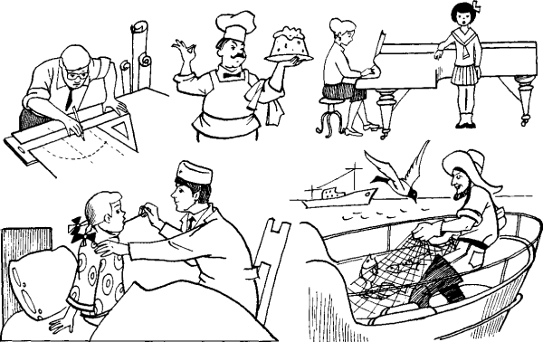 Профессии задания для дошкольников