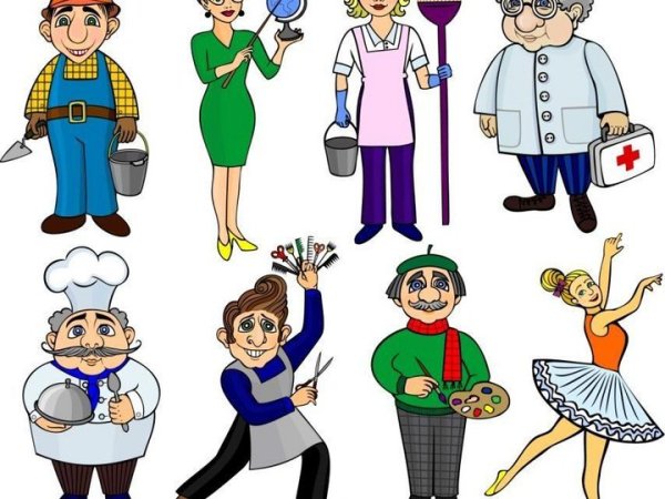 Детям о профессии