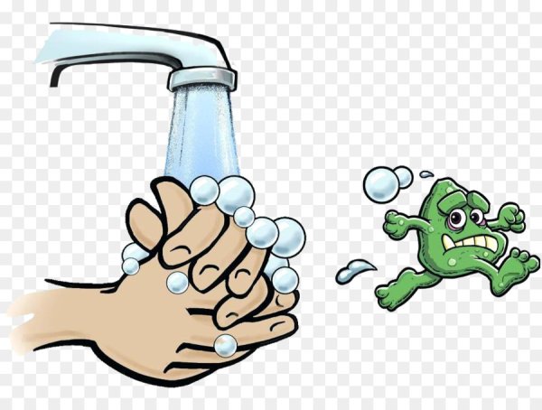 Гигиена рук