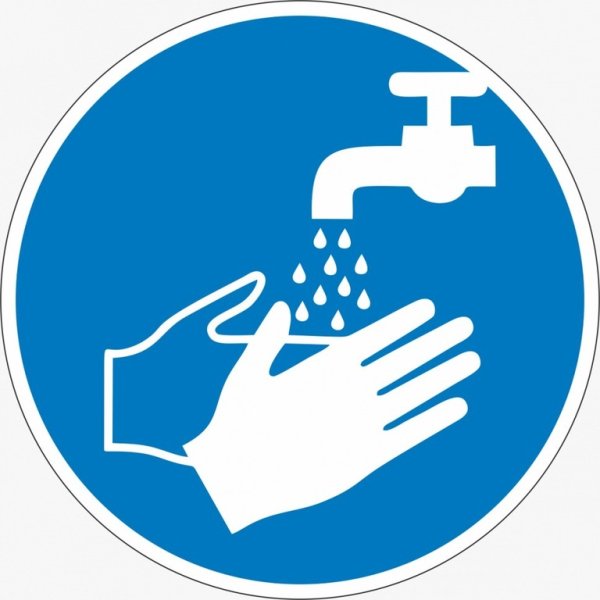 Табличка мытье рук