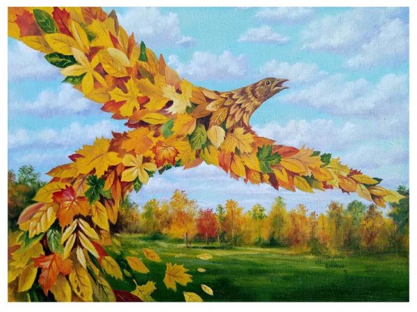 Жар птица осень