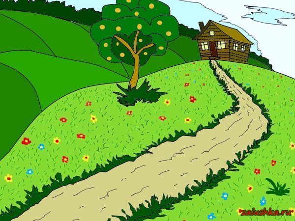 Тропинка для детей