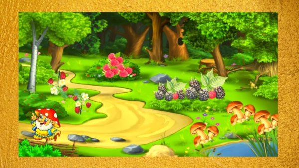 Сказочная тропинка