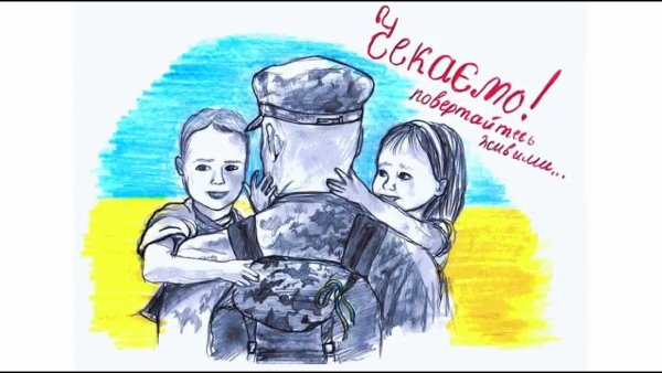 Рисунок на тему неизвестный солдат