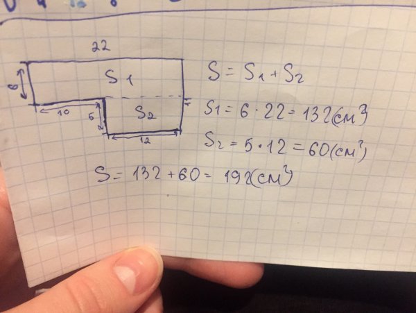 На рисунке 39 изображен график одной из линейных функций укажите