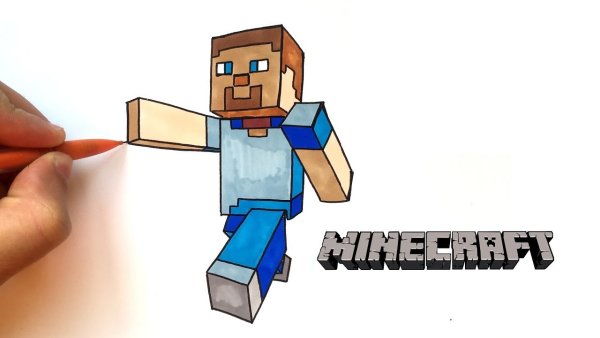 Нарисовать Стива