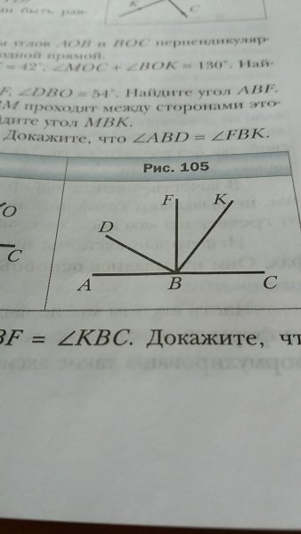 Геометрии Атанасян 10 323