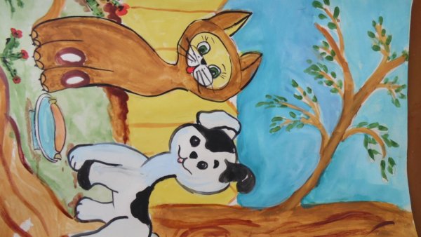 Выставка рисунков мой домашний любимец