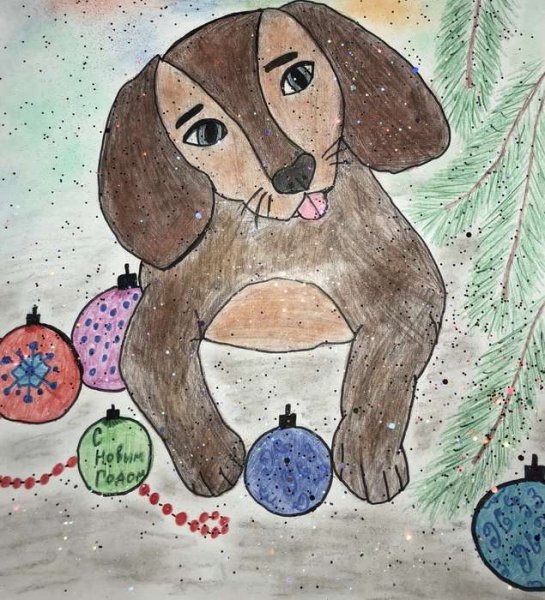 Рисование мой питомец