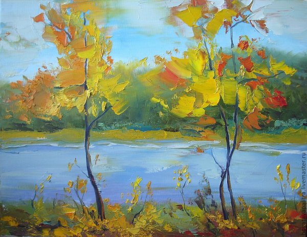 Танец осени