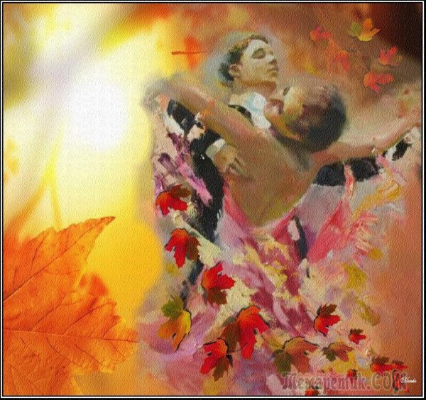 Осень музыкальные иллюстрации