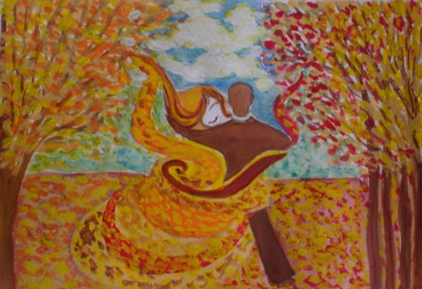 Танец в осенней листве