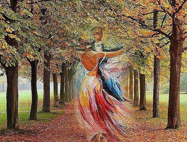 Осенний танец