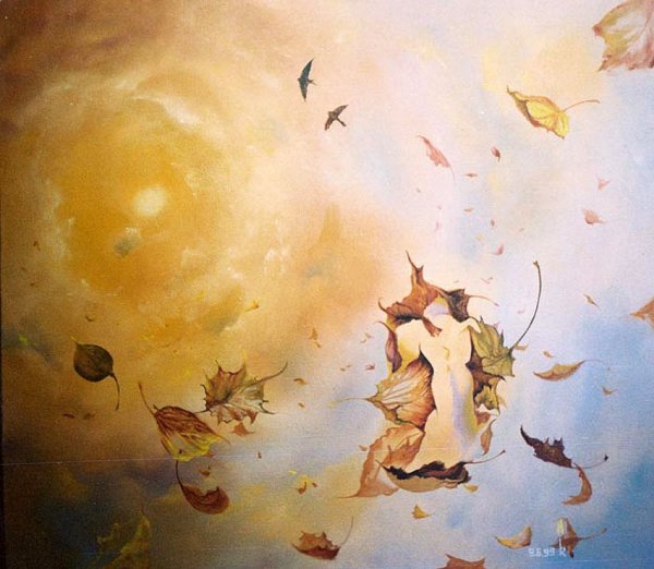 Осенний вальс