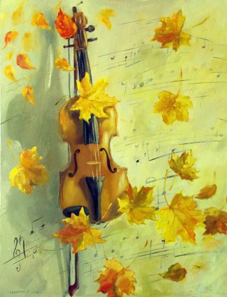 День путанья следов в осеннем парке