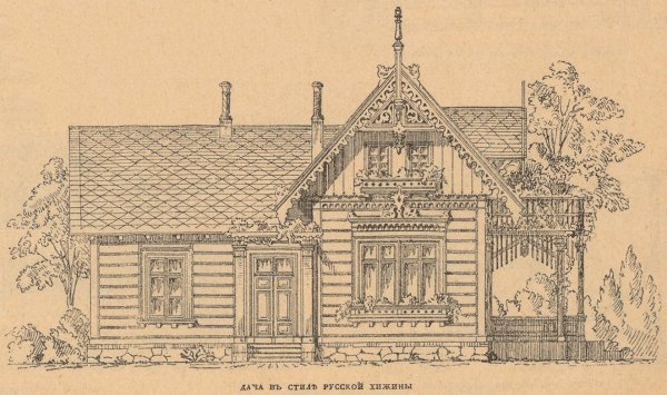 Боярский двор в древней Руси