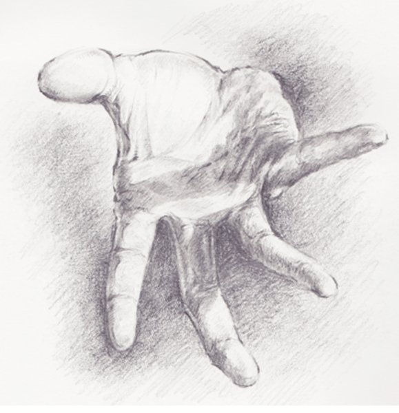 Руки вперед нарисованные