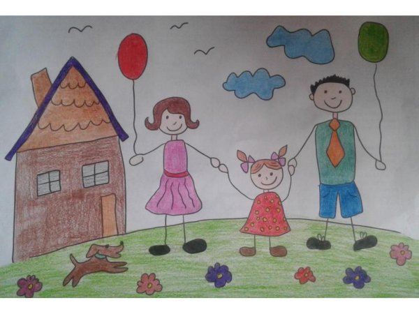 Рисунок моя семья