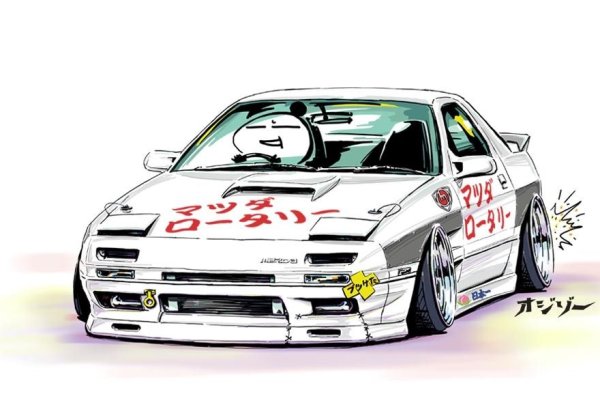 Ozizo Nissan Silvia