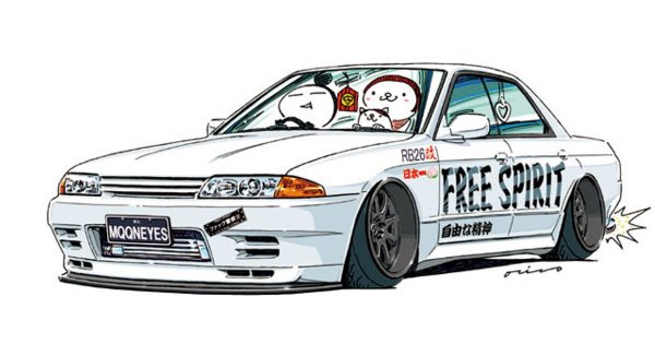 Ozizo Сильвия