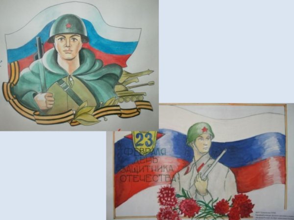 Образ защитника Родины