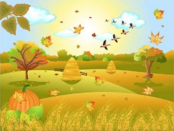 Осенняя Полянка для детей в детском саду-