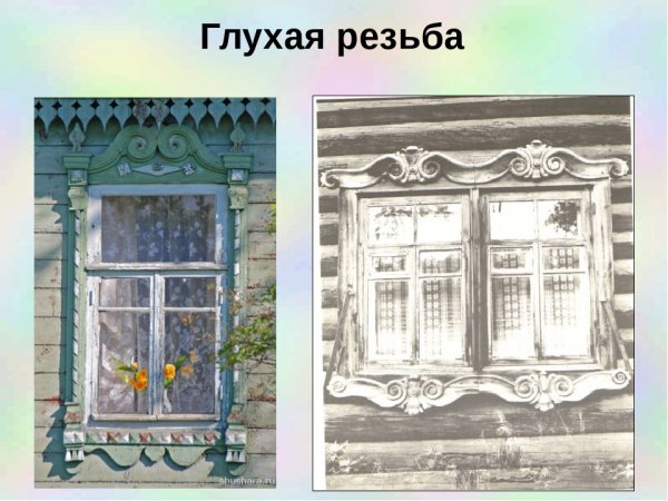 Окно русской избы рисунок