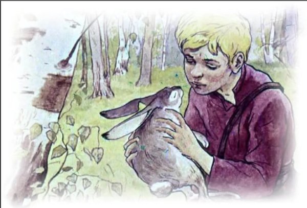 Заячьи лапы