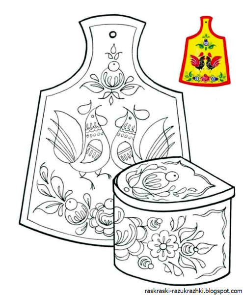 Золотая Хохлома Городецкая