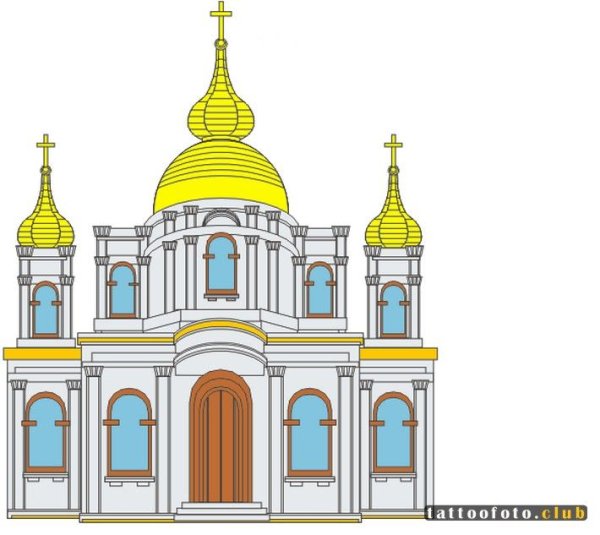 Церковь с куполами для детей