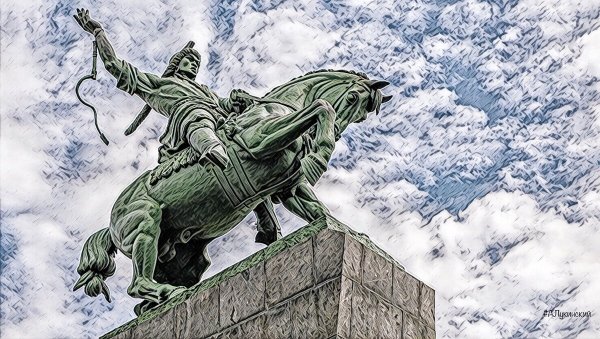 Салават Юлаев мой край Башкортостан