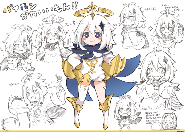 Пеймон Геншин Импакт