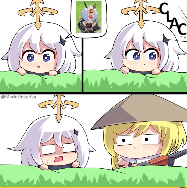 Пайман Геншин