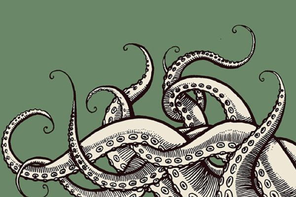 Щупальца осьминога