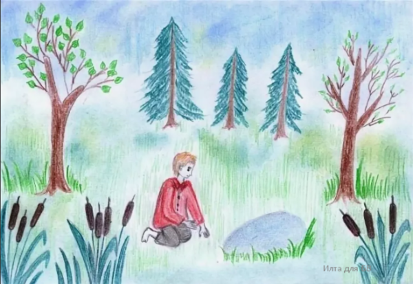 Гайдар а. "горячий камень"