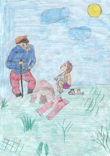 Горячий камень мультфильм 1965