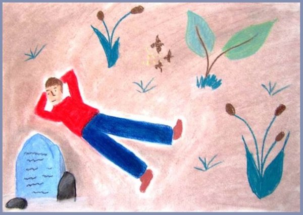 Гайдар горячий камень иллюстрации